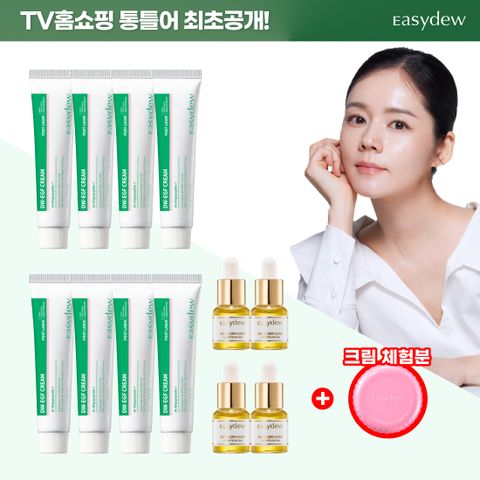 대웅 포스트 레이저 EGF크림 8통+아이크림 4통