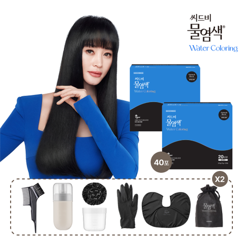 [국민카드5%할인]씨드비 물염색 40회분 매니아 패키지(염색제 40포+염색키트) 컬러 4가지 
