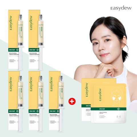 [국민카드5%할인][초특가] 대웅제약 이지듀 멜라토닝 앰플 8ml*5 + 멜라토닝 패치