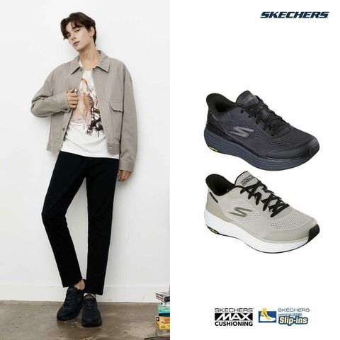 26년] 남성 스케쳐스  맥스쿠셔닝 서스펜션 슬립인스