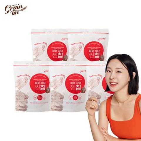 파로 저당씬칩 5봉