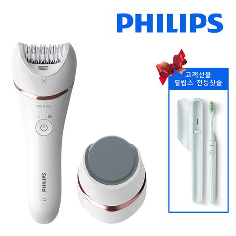 샤티넬 어드밴스트 제모,각질제거기 /BRE730/10+휴대용전동칫솔