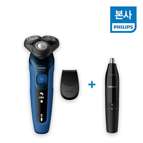 5466+코털제거기