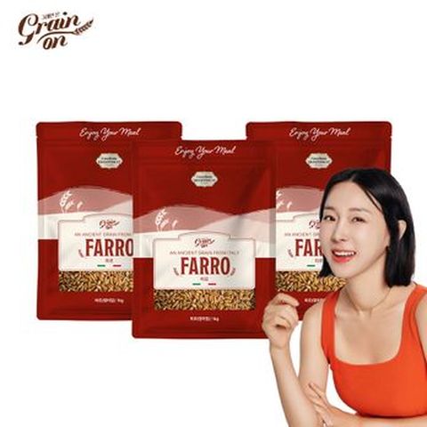 르셀란테 그라노토스칸 파로 1kgX3봉