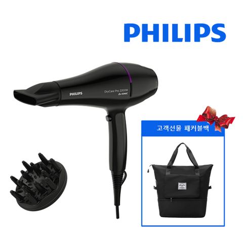 써모프로텍트 헤어드라이기 / BHD274/09 + 여행용 가방