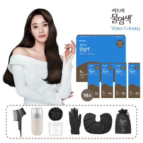 [국민카드5%할인]씨드비 물염색 16회분 패키지(염색제 16포+염색키트)  미디엄브라운/내추럴 블랙 