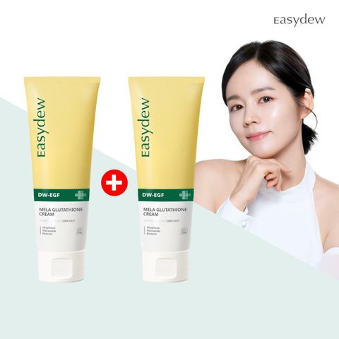 [카드 5%할인][1+1 특집]  대웅제약 이지듀 글루타치온 크림 1+1 오직 단 하루!