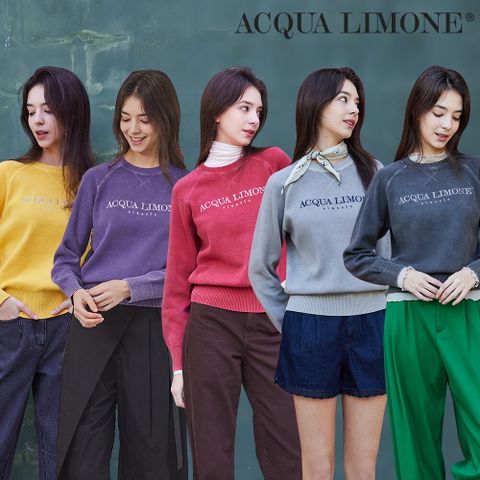 아쿠아리모네 26SS 여성 설파 다잉 니트 1종 
