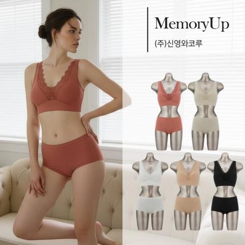 신영와코루 메모리업 360 ULTRA STRETCH 브라팬티 5세트