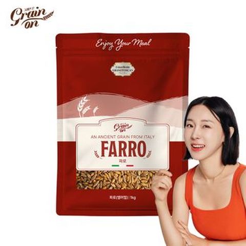 르셀란테 그라노토스칸 파로 1kg