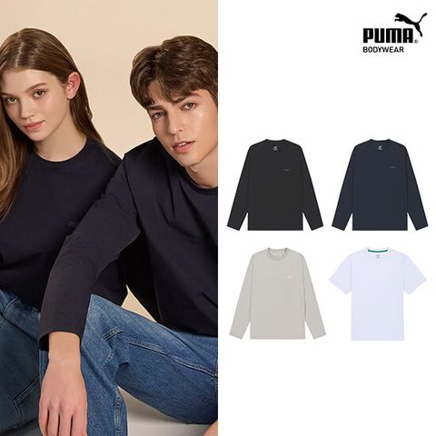 푸마 PUMA 남녀공용 우븐 긴팔티 3종 (+전고객 반팔티 1종)