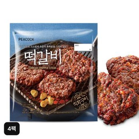 피코크 떡갈비 450gX4팩