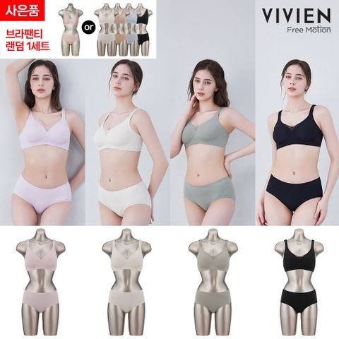 비비안 프리모션 젤리퓨징 브라팬티 4세트(+전고객 1세트)