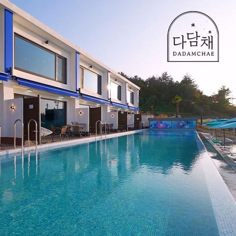 [2박] 다담채 삼색 프라이빗 풀빌라 패키지