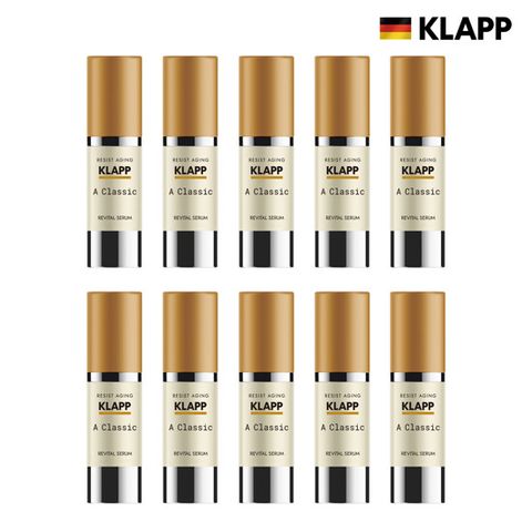 [VIP패키지] 클랍 비타민A세럼 10개