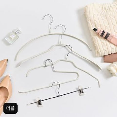 베스트하임 스틸 PVC논슬립옷걸이 더블세트