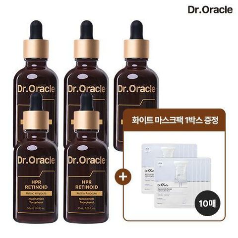 [삼성카드5%할인](닥터오라클) 레티놀 앰플 30ml x 5병 + 브라이트닝 마스크팩 25ml x 10매 패키지