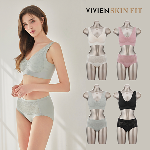 2026 최초공개 컴포트 레이스 퓨징 브라팬티