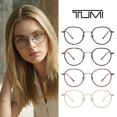 [자이즈렌즈]변색 안경 STU178F