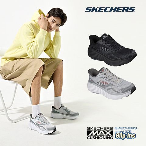 스케쳐스 26SS 최신상 남성용 맥스쿠셔닝 슬립인스 워킹화