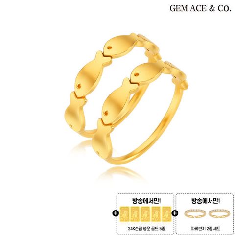 제메이스 24K순금 행운 피쉬 더블 반지+방송에서만 가드링 2종+24K순금 5종