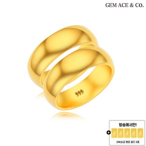 제메이스 24K순금 클래식 볼드 쌍반지+24K순금 5종
