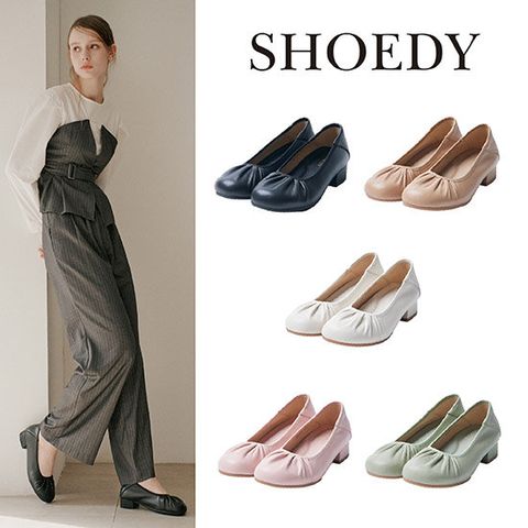 슈디 셔링 펌프스