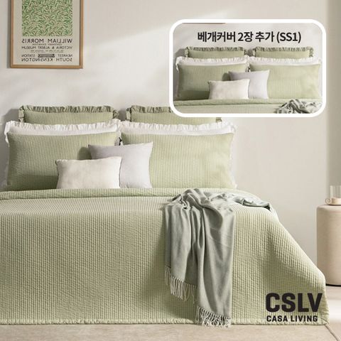 SS 광목 피그먼트 워싱스프레드_2장+베개커버1장 총 3종세트