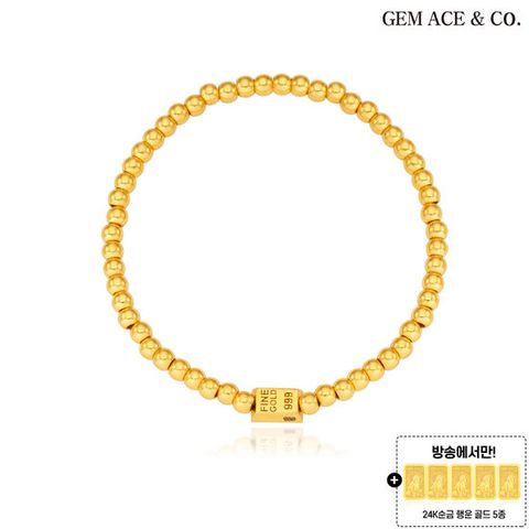 제메이스 24K순금 골드바 볼 팔찌+24K순금 5종