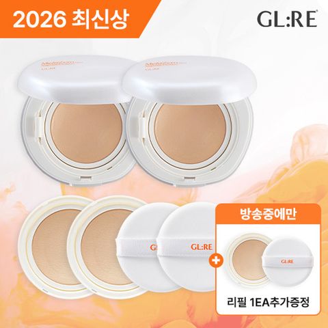 [지엘리] [방송에서만 리필1개 더] 지엘리 멜라제로 앰플 쿠션 본품 2개+리필 2개