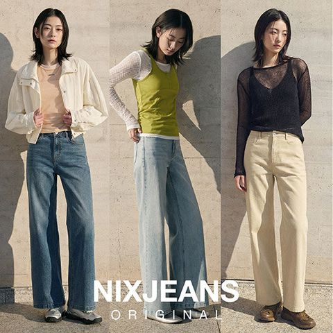 닉스 NIX 26SS 최신상 여성 와이드핏 데님 트윌 팬츠 2종 세트