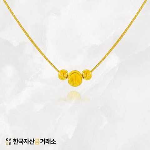 한국자산금거래소 KAGE 24K 순금 트리플 볼 목걸이