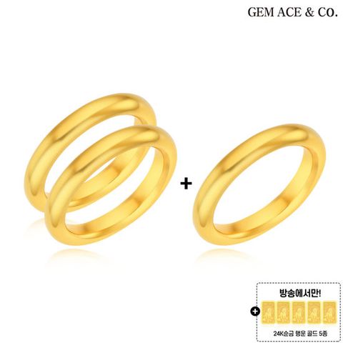 제메이스 24K순금 클래식 레이어드 반지 총 3종 세트(방송에서만 1종 더)+24K순금 5종