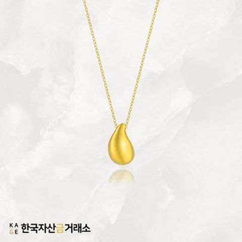 한국자산금거래소 KAGE 24K 순금 물방울 목걸이