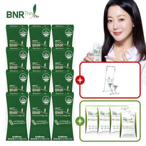 [에이스바이옴] 패밀리세트 비에날씬 프로 12박스+프로틴3박스(총 15포)+사은품 클라메딕 갈바닉 마사지기