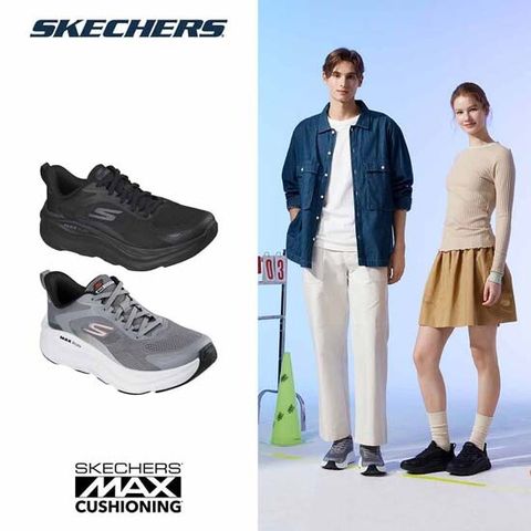 ○ 스케쳐스 26SS 남성 맥스런