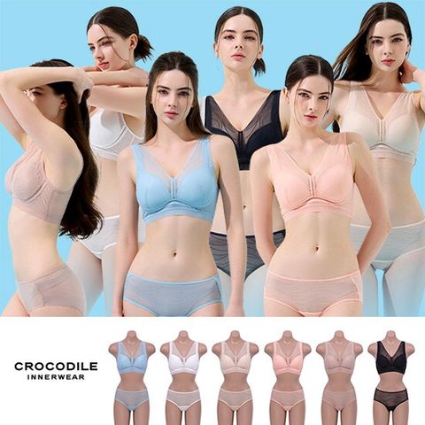 크로커다일 밀착헴 에어리핏 브라팬티 6세트