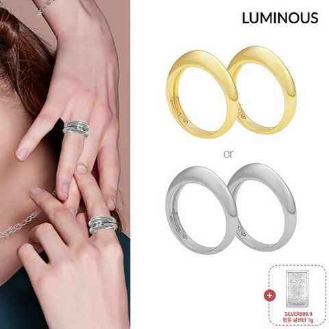 SILVER 925 볼륨 고마루 쌍반지 + 실버바