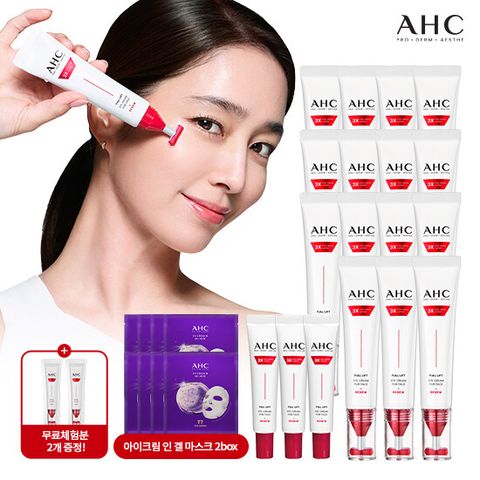 [기초 20통] 2026 최신상 AHC 풀 리프트 아이크림 포 페이스 매니아구성