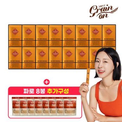 골드카무트®브랜드밀효소 16박스+파로 (280g) 8봉