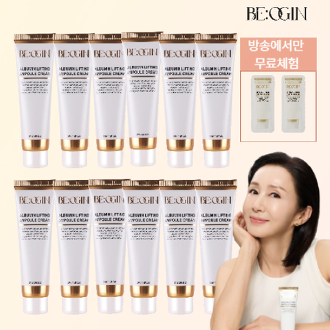 [완벽더블패키지] 비오진 전인화 알부민 리프팅 크림 50ml*12통+체험분 2매