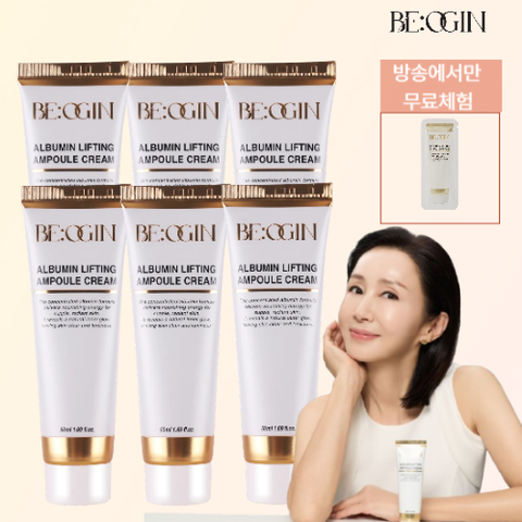 [전인화크림][방송에서만]전인화패키지-비오진 알부민크림 50ml 6개+무료체험1매
