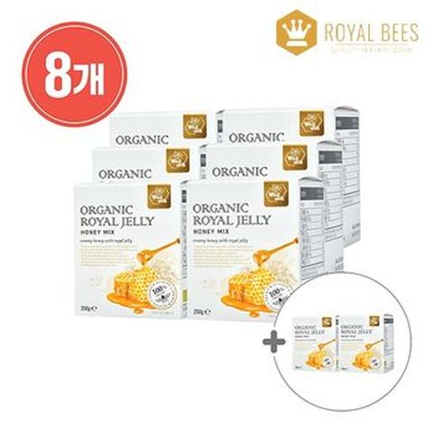 로얄비 오가닉 로얄젤리 허니믹스 250gX8병