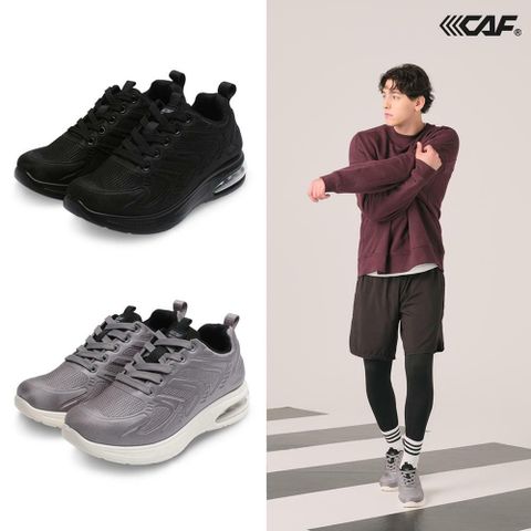 [삼성카드5%할인]남성 르까프 에어 밸런스 워킹화