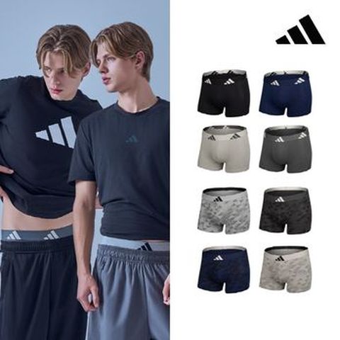 아디다스 클라이마쿨드로즈 8종