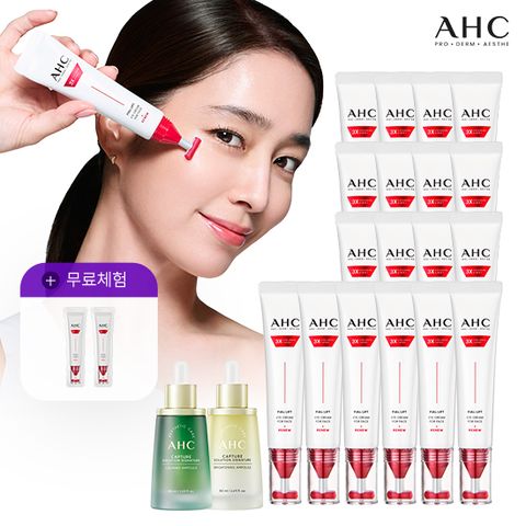 [VVIP 구성] 최신상 풀리프트 아이크림 포페이스 대 18통+캡처앰플 50ml* 2개(카밍/브라이트닝)