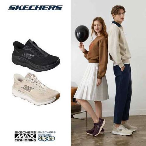 [스케쳐스] 남성 맥스런 슬립인스