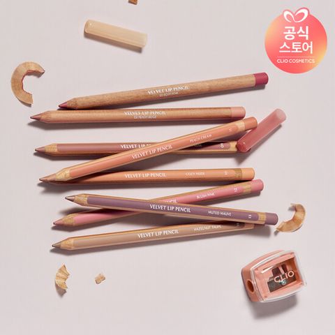 클리오 벨벳 립 펜슬 기획 (+샤프너 증정)