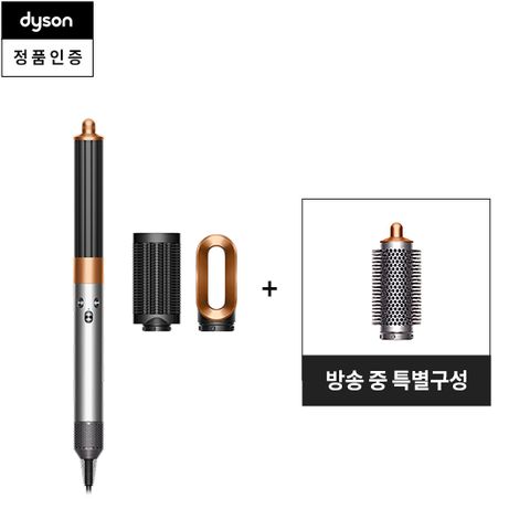 [기은세패키지] 에어랩 오리진+라운드 볼륨브러시