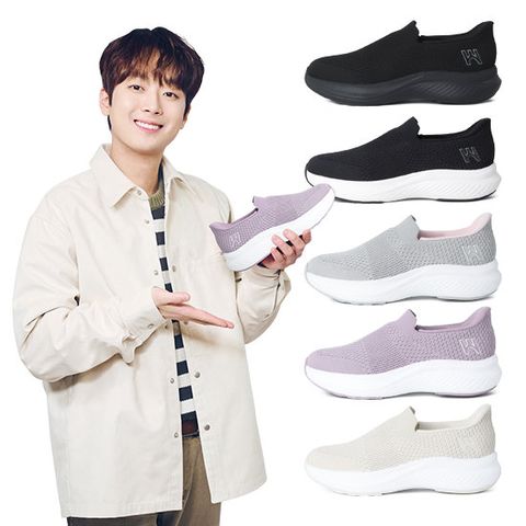 (여성) 바로인 구름 니트쿠션슬립온